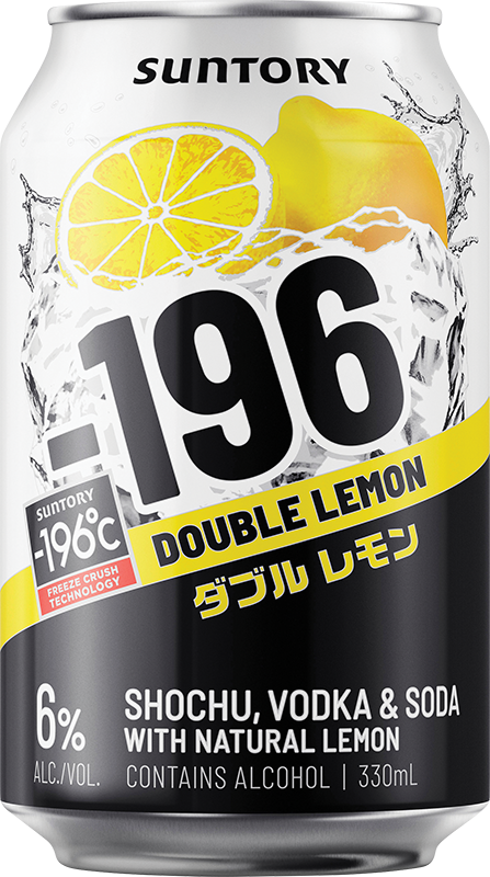 Suntory -196 Double Lemon Cans 330ml