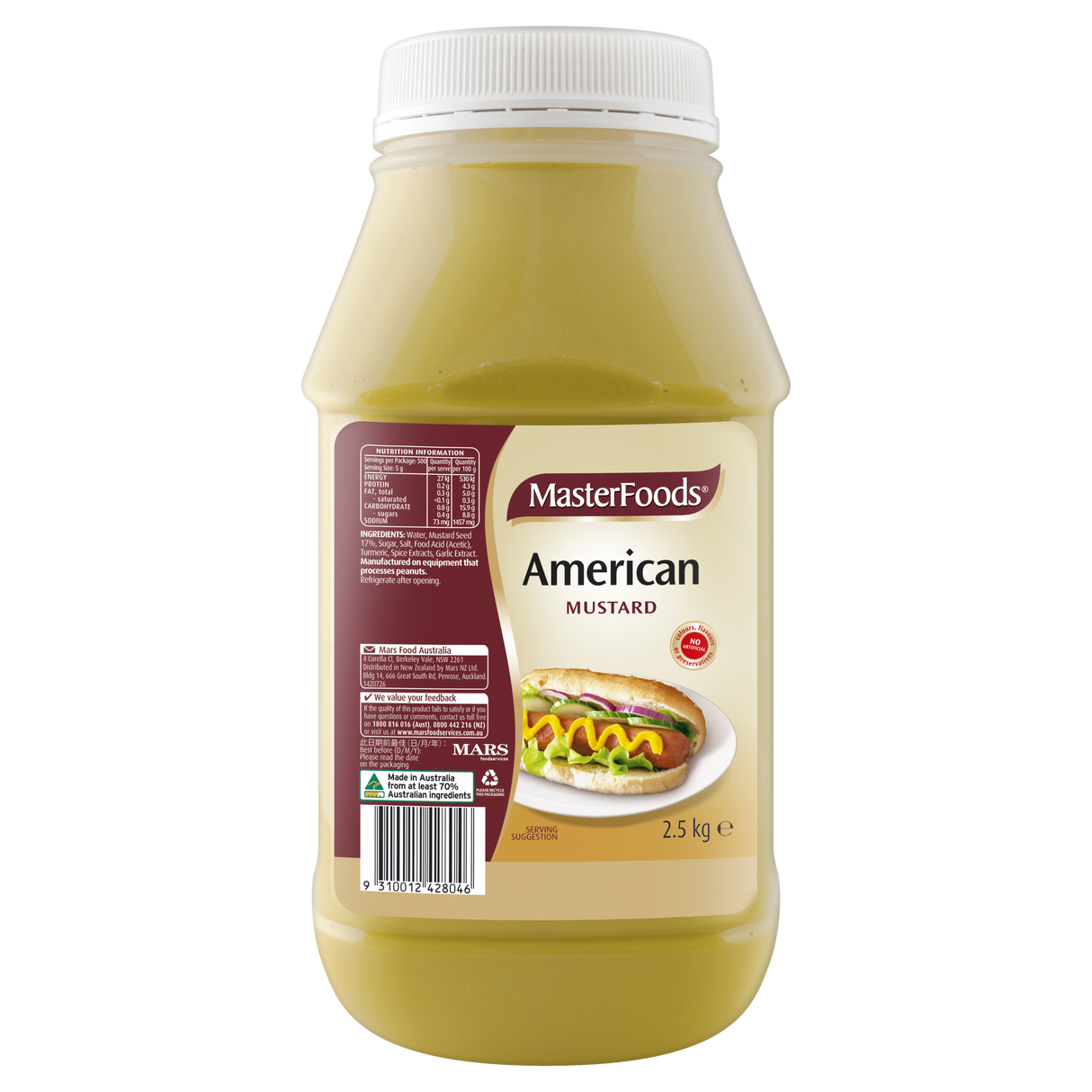 MasterFoods American Mustard 2.5kg