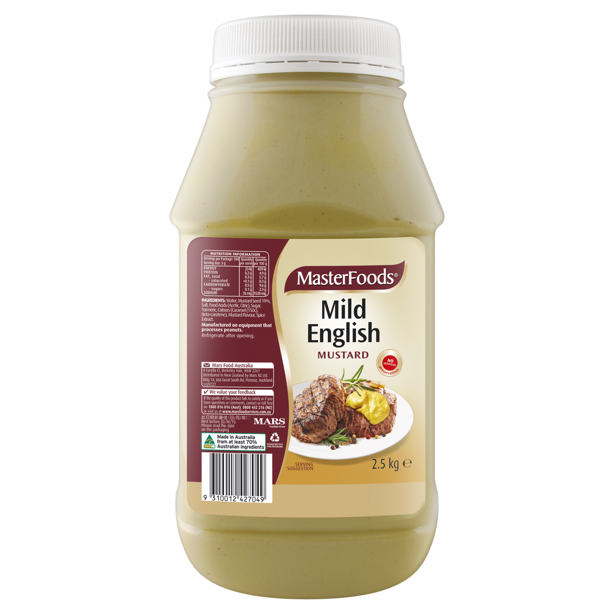 MasterFoods Mild English Mustard 2.5kg