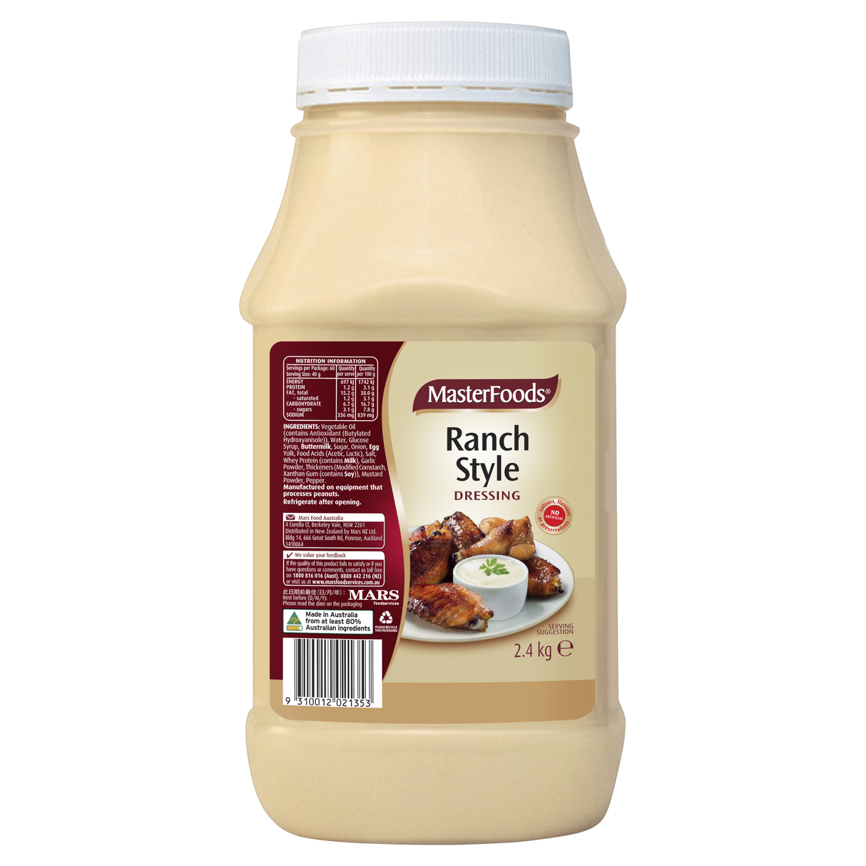 MasterFoods Ranch Dressing 2.4kg