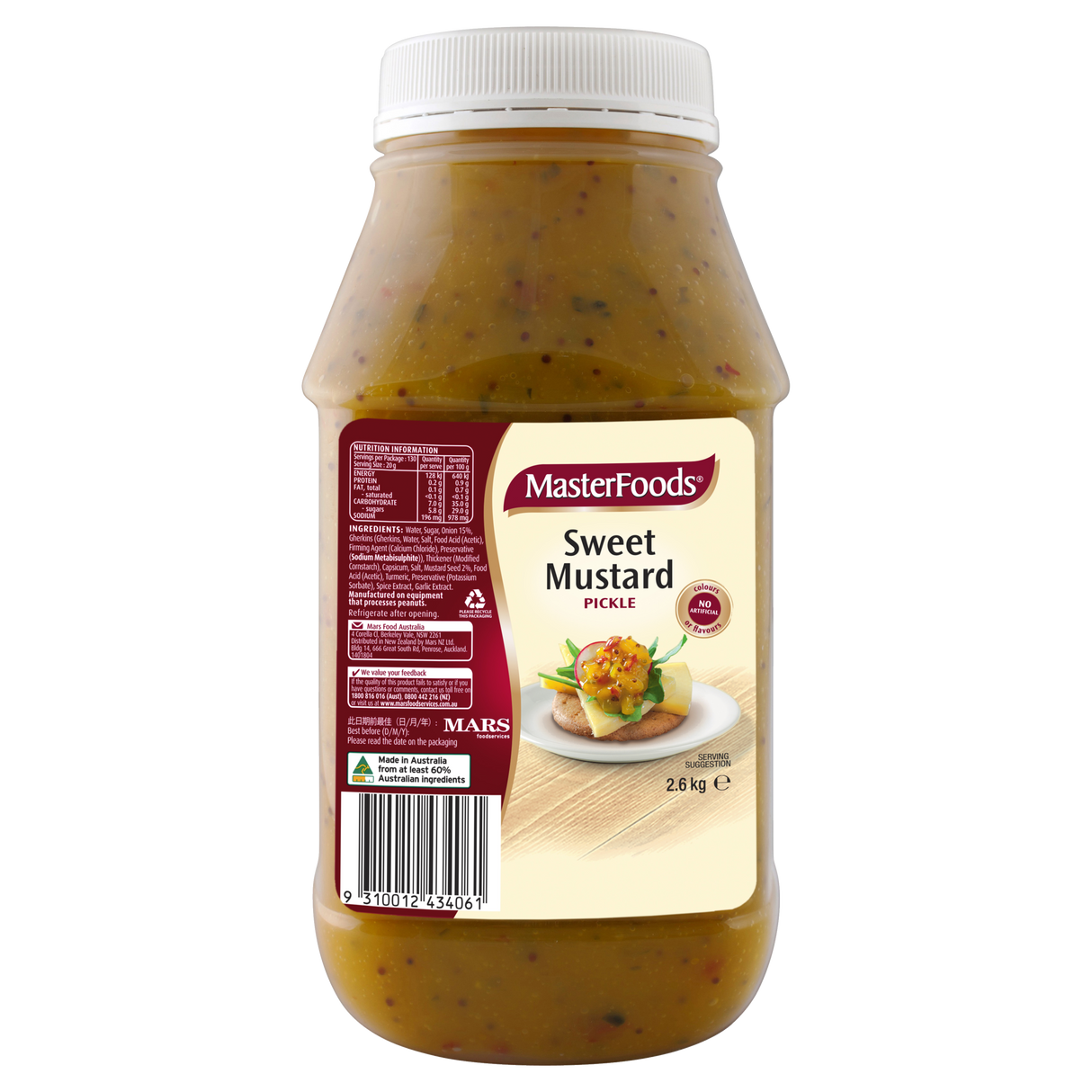 MasterFoods Sweet Mustard Pickle Relish 2.6kg