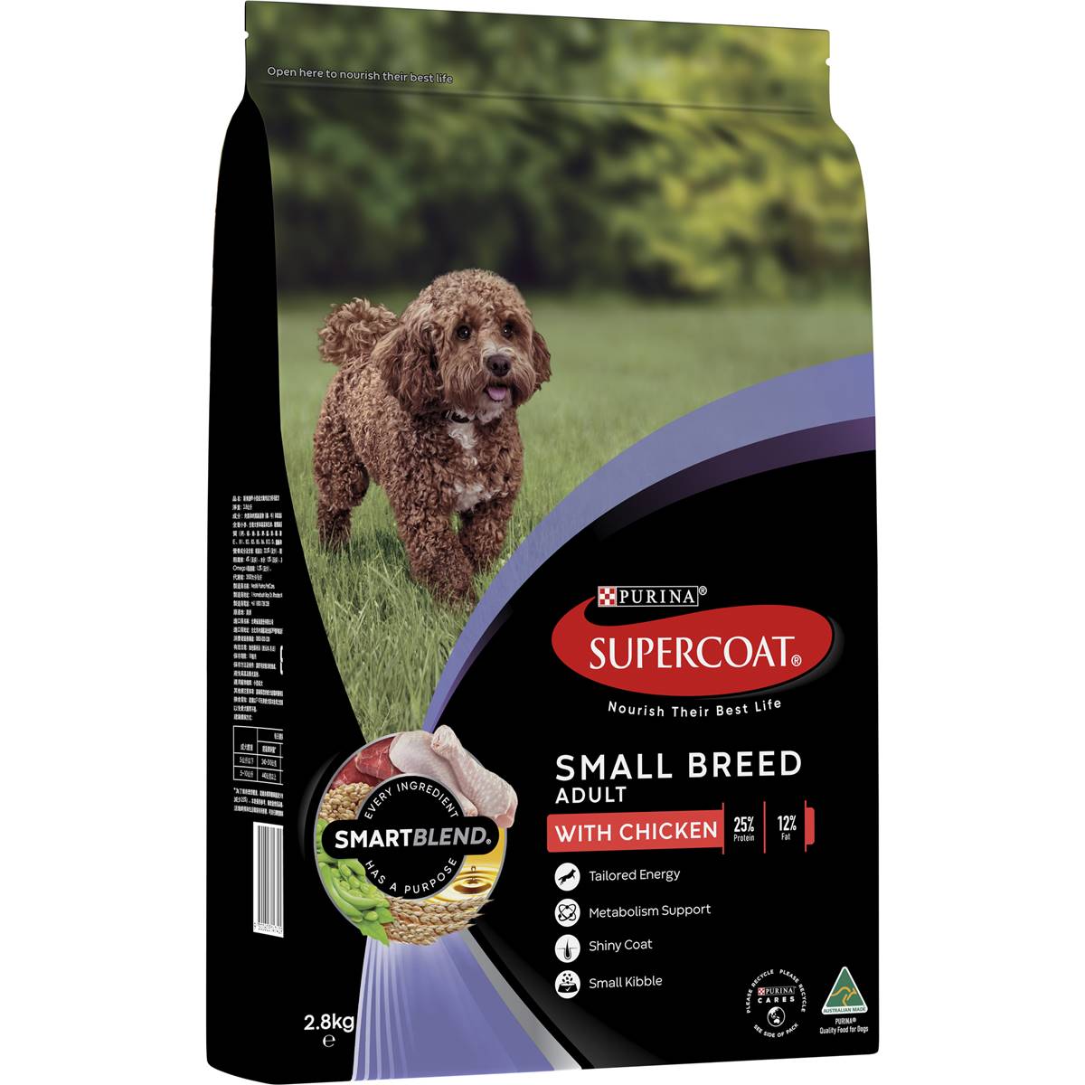 Supercoat Small Breed Dog Food Chicken 2.8kg
