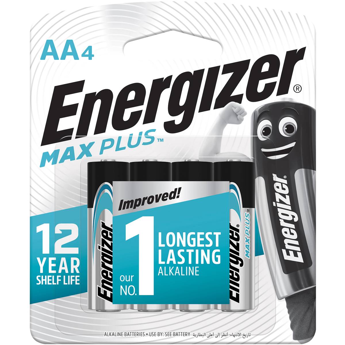 Energizer Advanced Aa Batteries 4 Pack