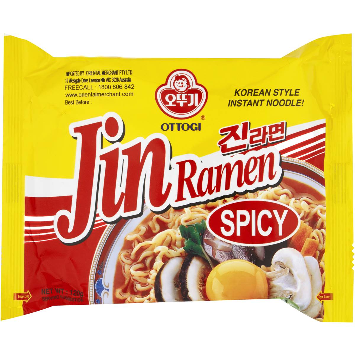 Ottogi Jin Ramen Spicy Instant Noodles 120g