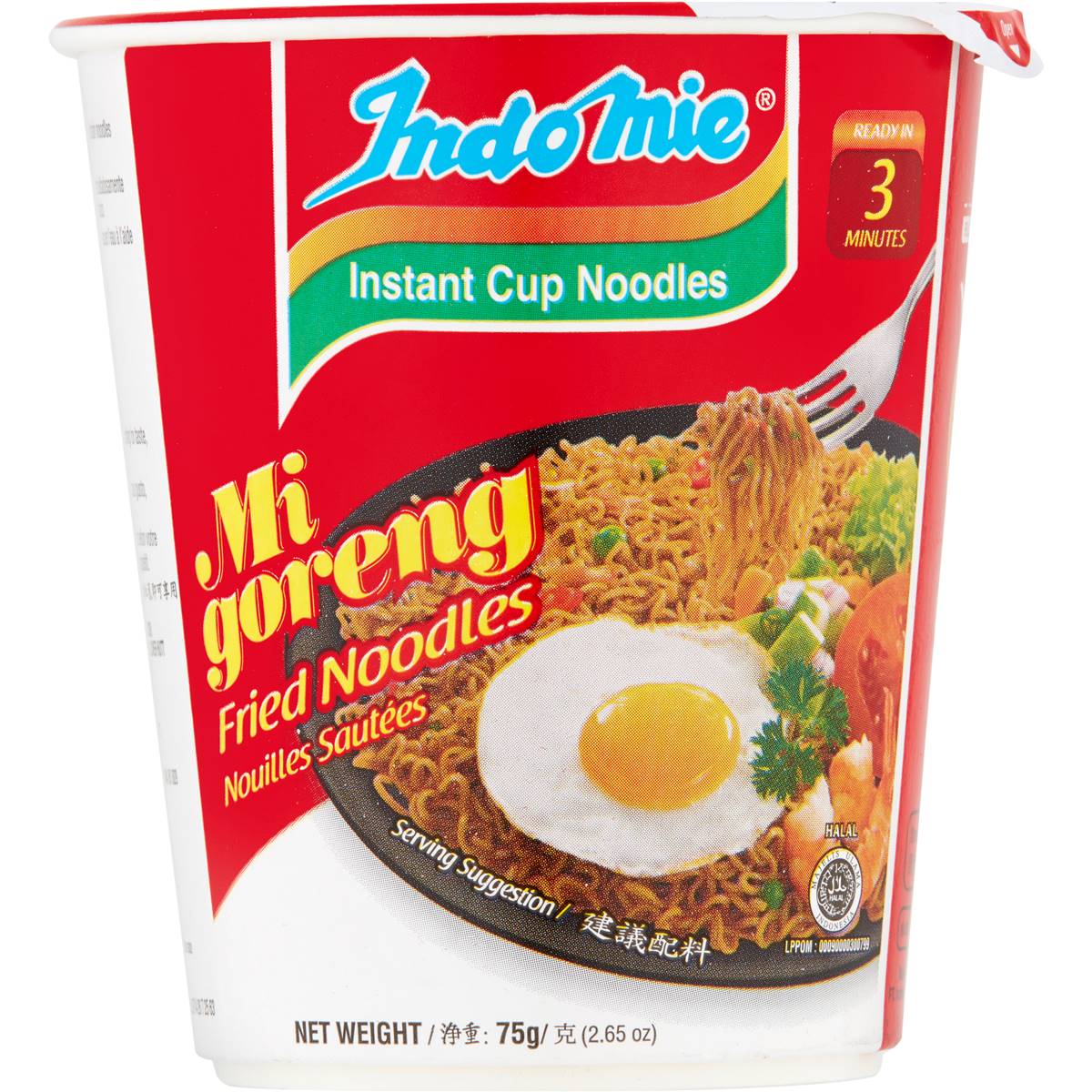 Indomie Mi Goreng Noodle Cup 75g