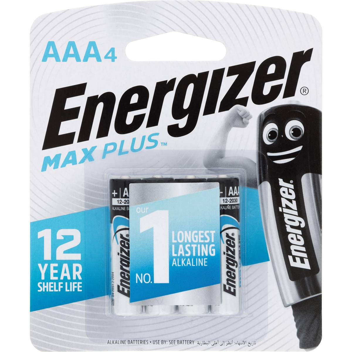Energizer Advanced Aaa Batteries 4 Pack