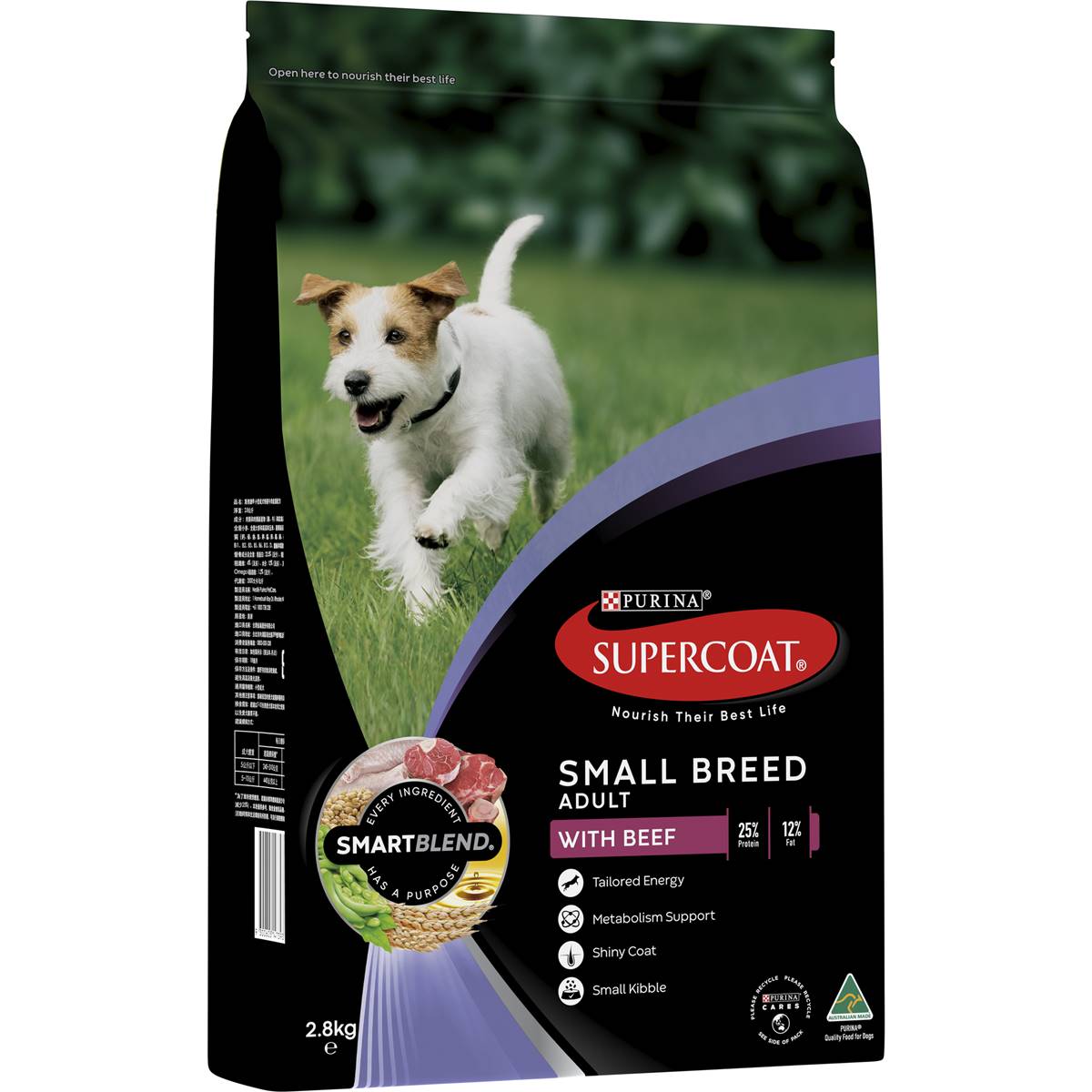 Supercoat Adult Small Breed Beef Dog Food 2.8kg