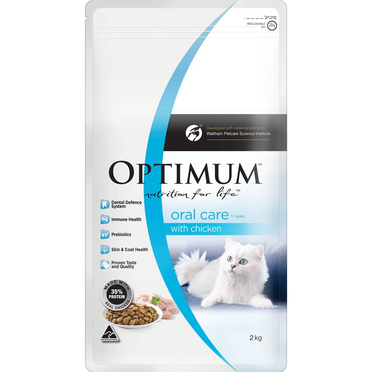 Optimum Cat Food Oral Care Dry 2kg