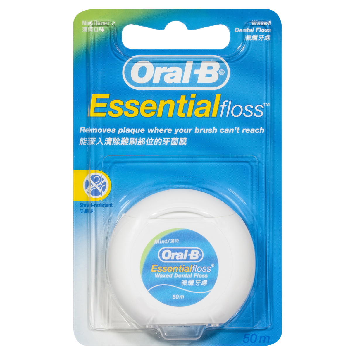 Oral-B Essential Floss Dental Floss 50m