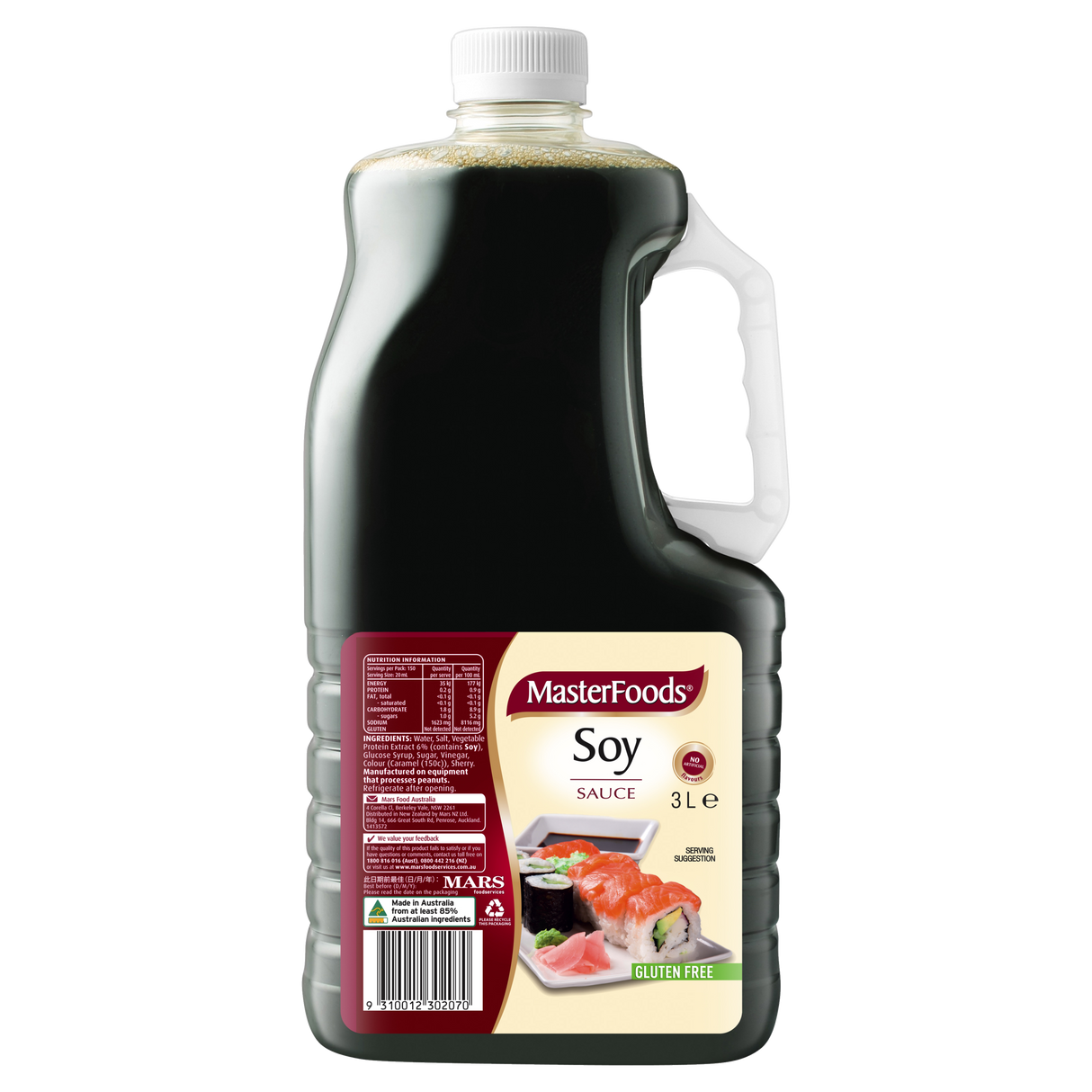 MasterFoods Soy Sauce Gluten Free 3l