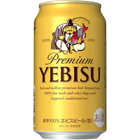 Yebisu Premium Japanese Beer Cans 24x350ml product image.