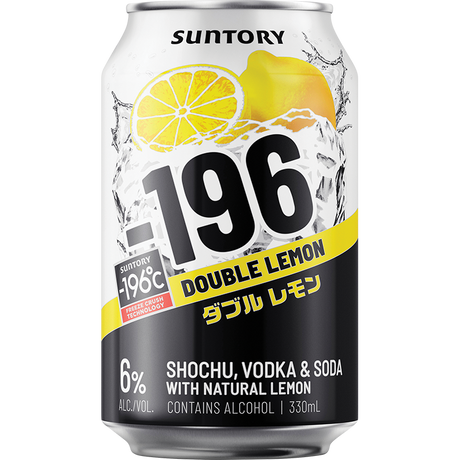 Suntory -196 Double Lemon Cans 24x330ml product image.