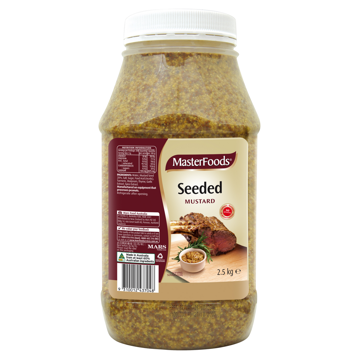 MasterFoods Seeded Mustard 2.5kg